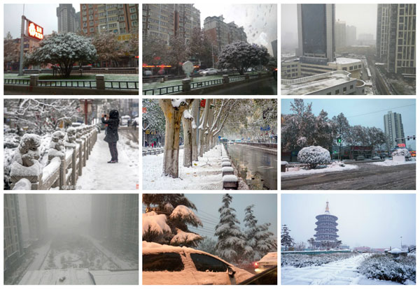 洛陽(yáng)初雪
