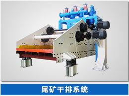 http://m.jpcapital.cn/products/347.html